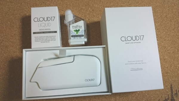cloud17が届きました